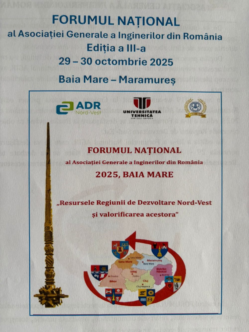 FORUMUL Național AGIR 2025 Baia Mare